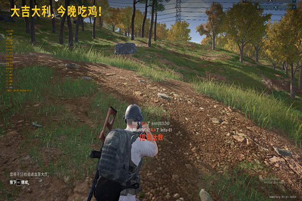 CF龙哥外挂透视自瞄效果